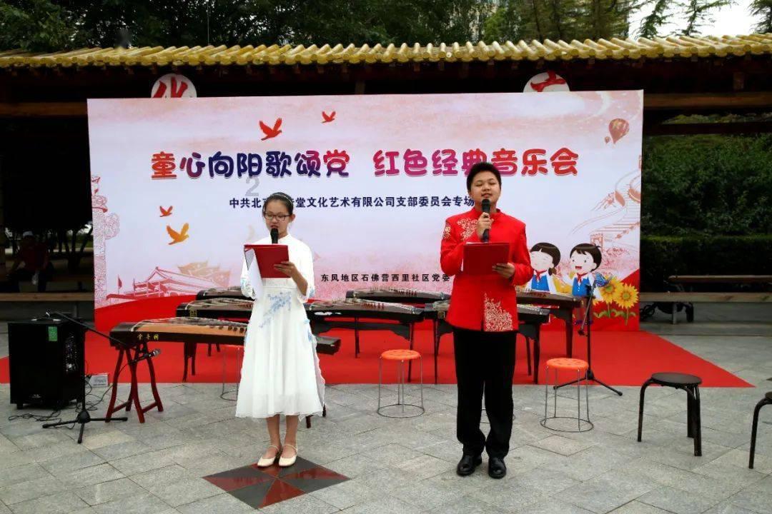 我们一家人都挺胖的，想问下小仙丸针对遗传的肥胖有效吗？